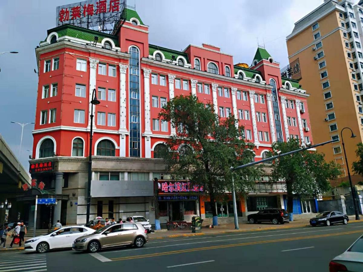 Harbin Bremen Train Station Hotel Extérieur photo