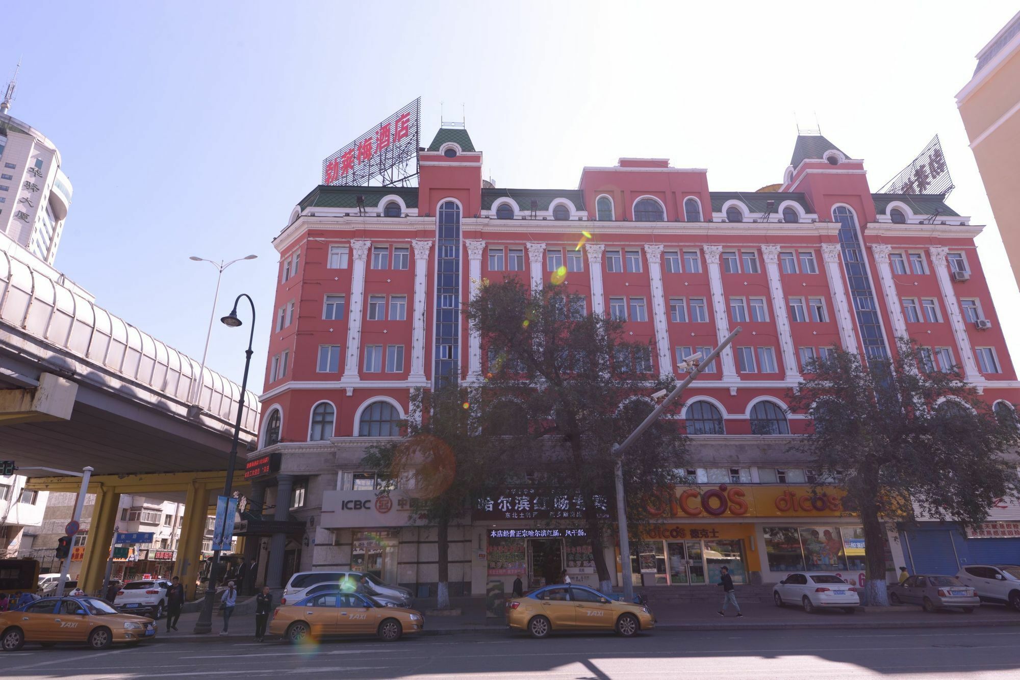 Harbin Bremen Train Station Hotel Extérieur photo