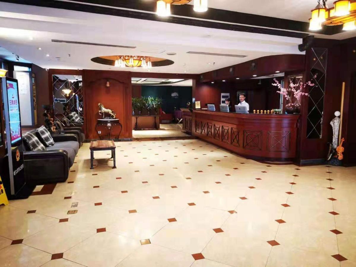 Harbin Bremen Train Station Hotel Extérieur photo
