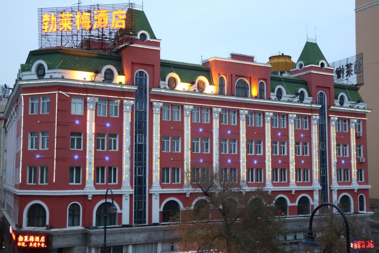 Harbin Bremen Train Station Hotel Extérieur photo